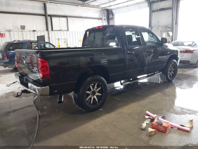 Продаж на аукціоні авто 2007 Dodge Ram 1500 St/slt, vin: 1D7HU18267S212103, номер лоту: 46142116