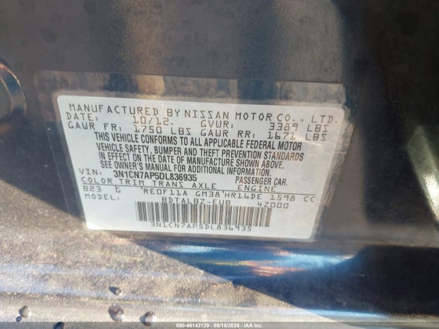 Продажа на аукционе авто 2013 Nissan Versa 1.6 Sv, vin: 3N1CN7AP5DL836935, номер лота: 46142129