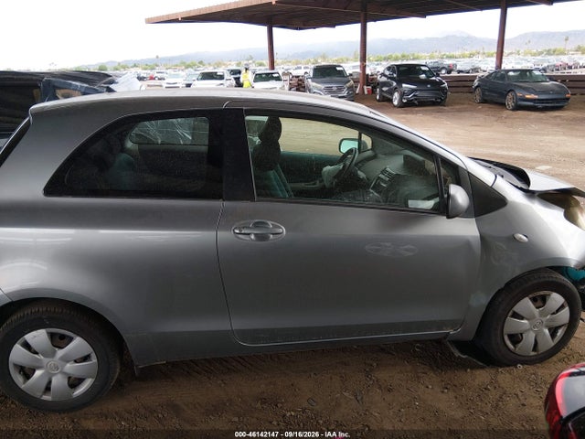 2008 Toyota Yaris მანქანა იყიდება აუქციონზე, vin: JTDJT923385214969, აუქციონის ნომერი: 46142147