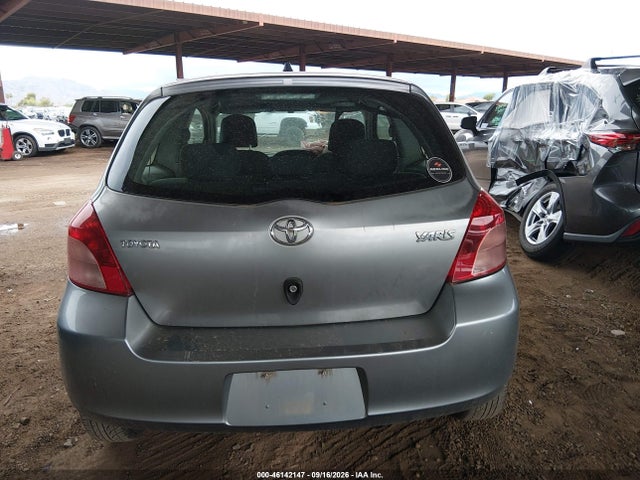 2008 Toyota Yaris მანქანა იყიდება აუქციონზე, vin: JTDJT923385214969, აუქციონის ნომერი: 46142147