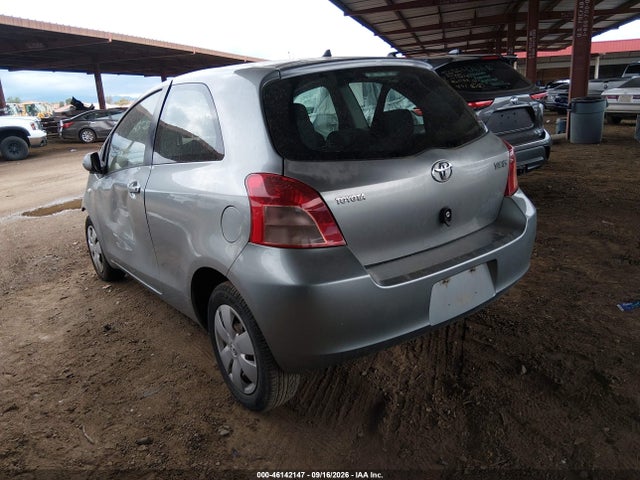 2008 Toyota Yaris მანქანა იყიდება აუქციონზე, vin: JTDJT923385214969, აუქციონის ნომერი: 46142147