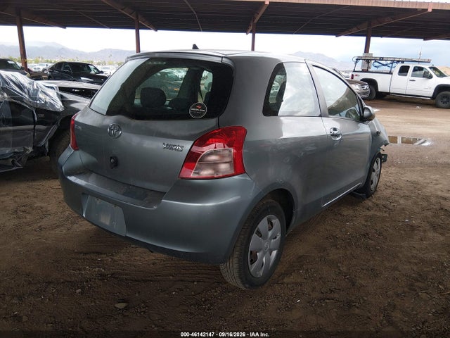 2008 Toyota Yaris მანქანა იყიდება აუქციონზე, vin: JTDJT923385214969, აუქციონის ნომერი: 46142147