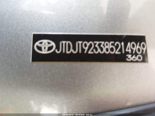 2008 Toyota Yaris მანქანა იყიდება აუქციონზე, vin: JTDJT923385214969, აუქციონის ნომერი: 46142147