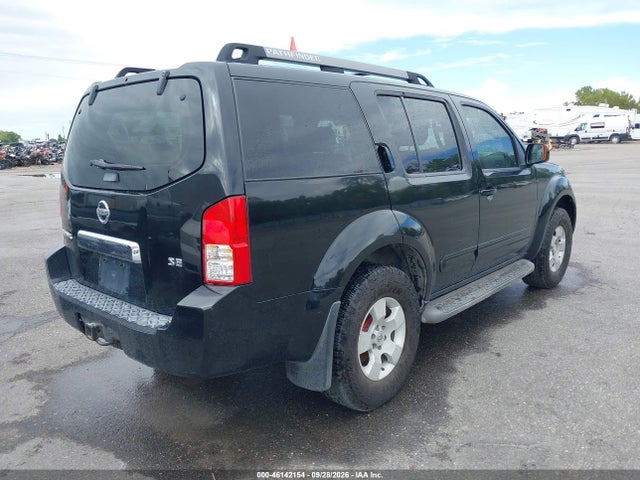 Продажа на аукционе авто 2005 Nissan Pathfinder Se, vin: 5N1AR18W55C741531, номер лота: 46142154