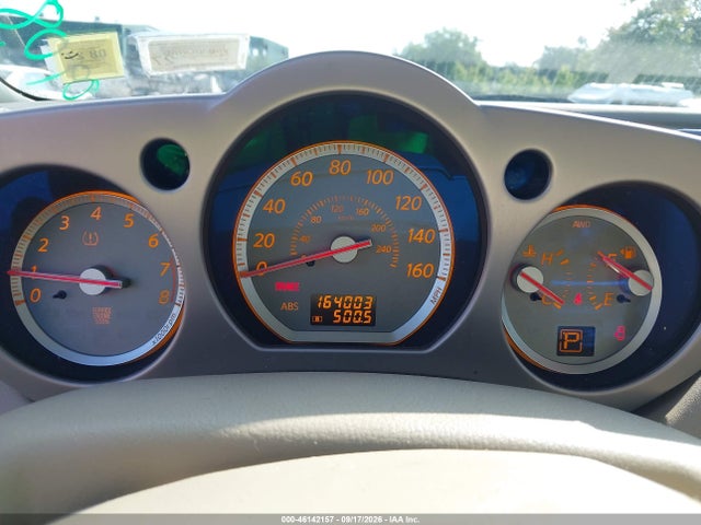 46142157 :رقم المزاد ، JN8AZ08W87W643162 vin ، 2007 Nissan Murano Sl مزاد بيع