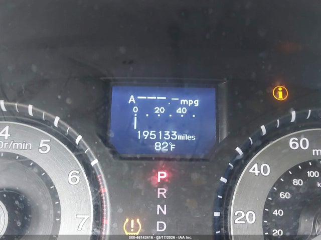 2011 Honda Odyssey Touring/touring Elite მანქანა იყიდება აუქციონზე, vin: 5FNRL5H98BB055279, აუქციონის ნომერი: 46142416