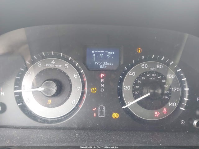 2011 Honda Odyssey Touring/touring Elite მანქანა იყიდება აუქციონზე, vin: 5FNRL5H98BB055279, აუქციონის ნომერი: 46142416