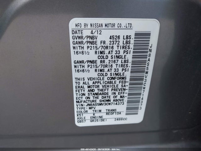 2012 Nissan Rogue S მანქანა იყიდება აუქციონზე, vin: JN8AS5MV3CW714373, აუქციონის ნომერი: 46142420