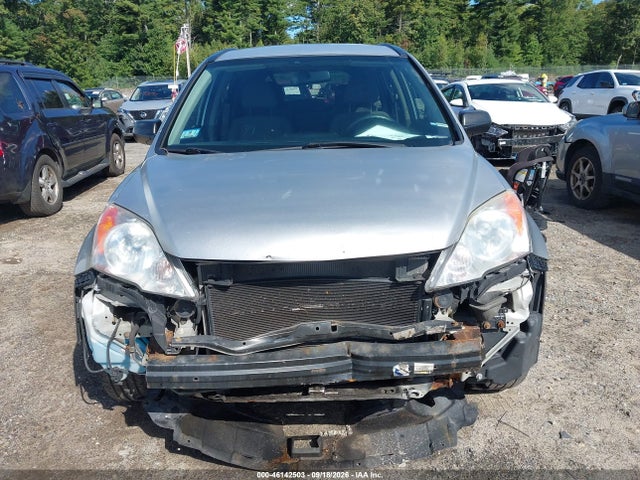 2011 Honda Cr-v Se მანქანა იყიდება აუქციონზე, vin: 5J6RE4H47BL093098, აუქციონის ნომერი: 46142503