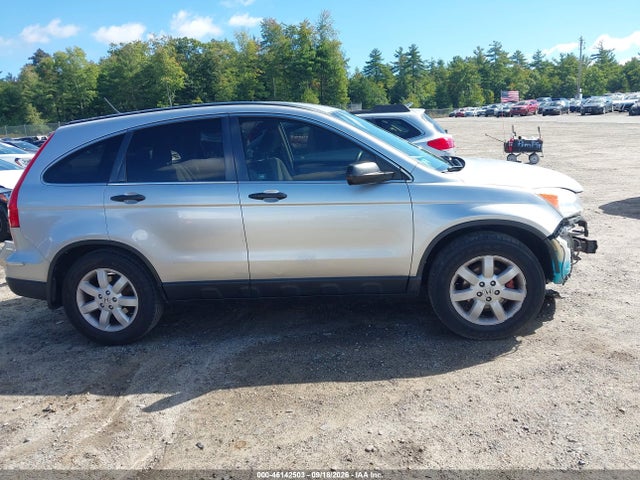 2011 Honda Cr-v Se მანქანა იყიდება აუქციონზე, vin: 5J6RE4H47BL093098, აუქციონის ნომერი: 46142503