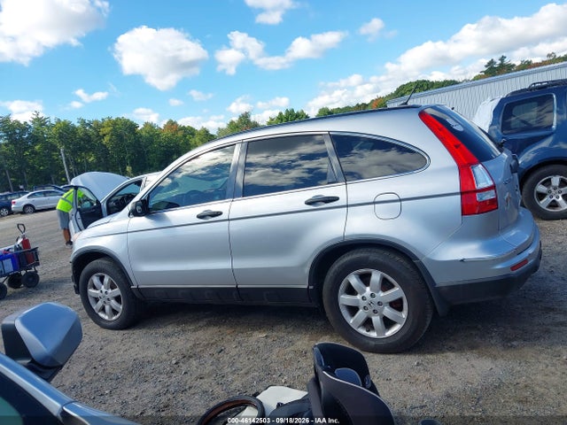 2011 Honda Cr-v Se მანქანა იყიდება აუქციონზე, vin: 5J6RE4H47BL093098, აუქციონის ნომერი: 46142503