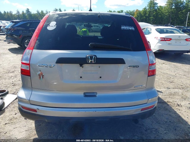 2011 Honda Cr-v Se მანქანა იყიდება აუქციონზე, vin: 5J6RE4H47BL093098, აუქციონის ნომერი: 46142503