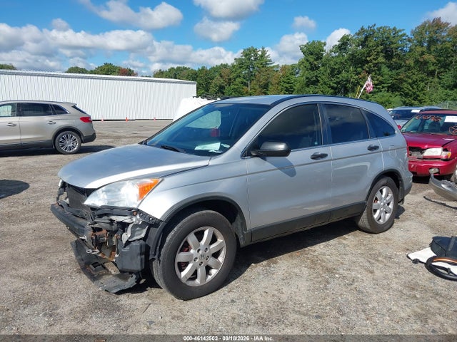 2011 Honda Cr-v Se მანქანა იყიდება აუქციონზე, vin: 5J6RE4H47BL093098, აუქციონის ნომერი: 46142503