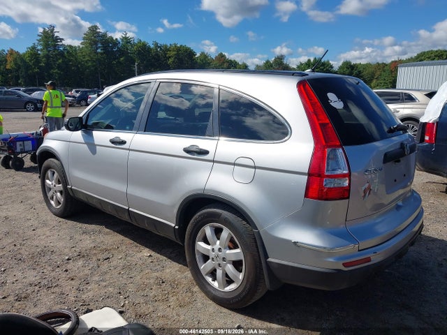 2011 Honda Cr-v Se მანქანა იყიდება აუქციონზე, vin: 5J6RE4H47BL093098, აუქციონის ნომერი: 46142503