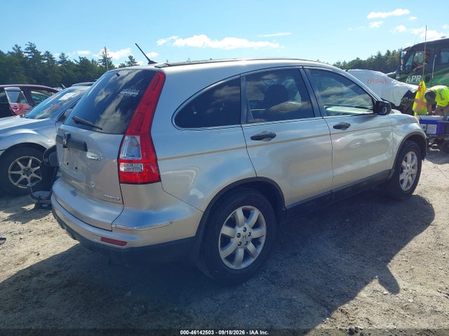2011 Honda Cr-v Se მანქანა იყიდება აუქციონზე, vin: 5J6RE4H47BL093098, აუქციონის ნომერი: 46142503