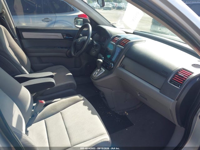 2011 Honda Cr-v Se მანქანა იყიდება აუქციონზე, vin: 5J6RE4H47BL093098, აუქციონის ნომერი: 46142503