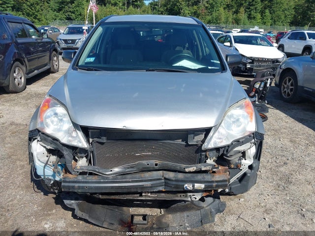2011 Honda Cr-v Se მანქანა იყიდება აუქციონზე, vin: 5J6RE4H47BL093098, აუქციონის ნომერი: 46142503