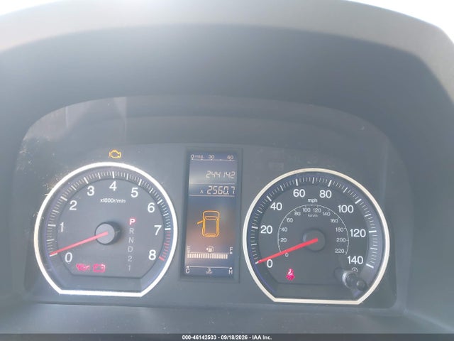 2011 Honda Cr-v Se მანქანა იყიდება აუქციონზე, vin: 5J6RE4H47BL093098, აუქციონის ნომერი: 46142503