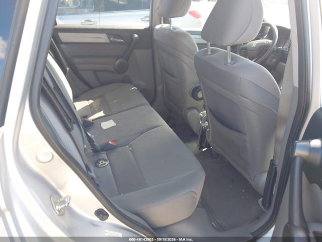 2011 Honda Cr-v Se მანქანა იყიდება აუქციონზე, vin: 5J6RE4H47BL093098, აუქციონის ნომერი: 46142503