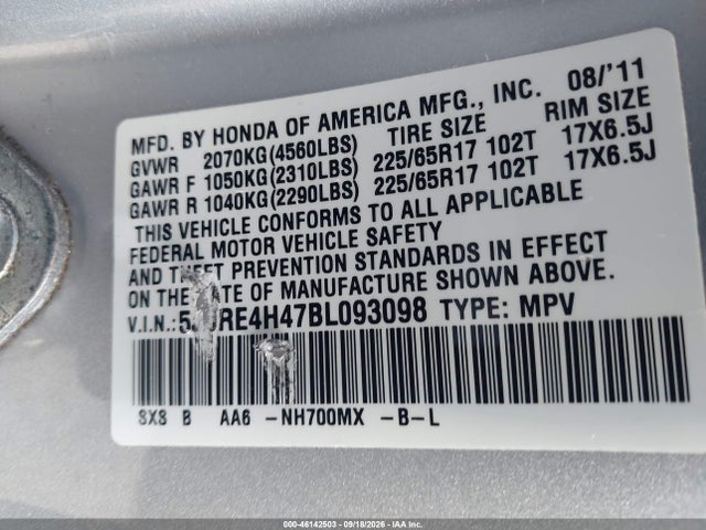 2011 Honda Cr-v Se მანქანა იყიდება აუქციონზე, vin: 5J6RE4H47BL093098, აუქციონის ნომერი: 46142503