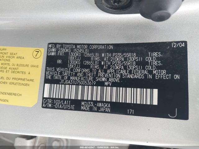 Продаж на аукціоні авто 2005 Lexus Rx 330, vin: JTJGA31U750053619, номер лоту: 46142547