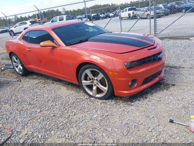 Продажа на аукционе авто 2010 Chevrolet Camaro 2ss, vin: 2G1FK1EJ2A9191108, номер лота: 46142549