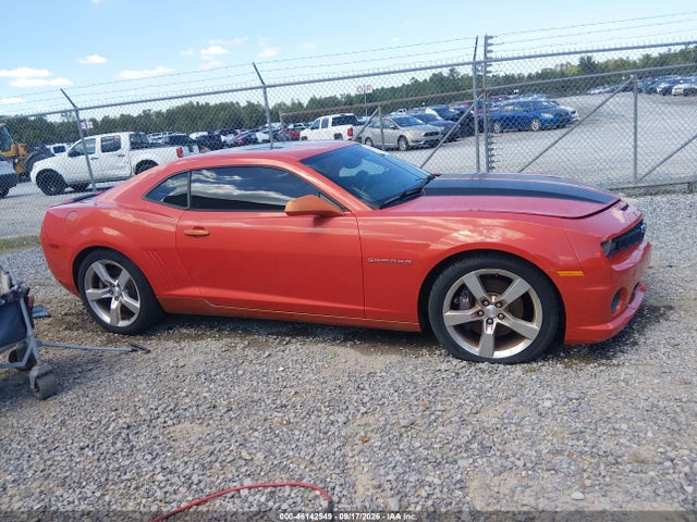 Продажа на аукционе авто 2010 Chevrolet Camaro 2ss, vin: 2G1FK1EJ2A9191108, номер лота: 46142549