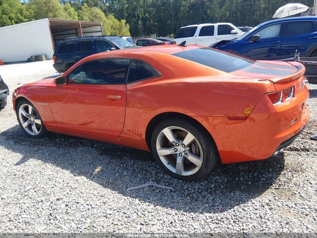 Продажа на аукционе авто 2010 Chevrolet Camaro 2ss, vin: 2G1FK1EJ2A9191108, номер лота: 46142549