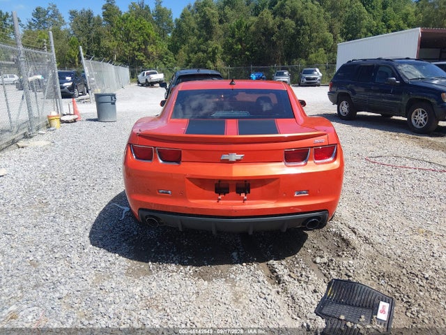 Продажа на аукционе авто 2010 Chevrolet Camaro 2ss, vin: 2G1FK1EJ2A9191108, номер лота: 46142549