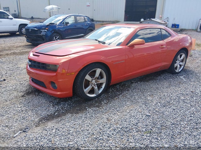 Продажа на аукционе авто 2010 Chevrolet Camaro 2ss, vin: 2G1FK1EJ2A9191108, номер лота: 46142549