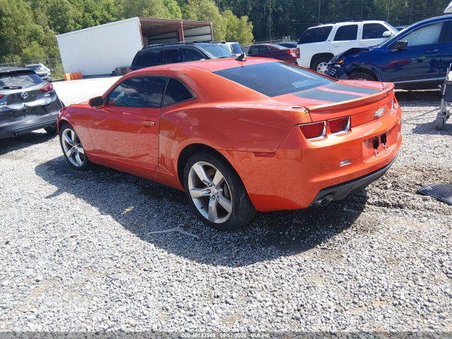 Продажа на аукционе авто 2010 Chevrolet Camaro 2ss, vin: 2G1FK1EJ2A9191108, номер лота: 46142549