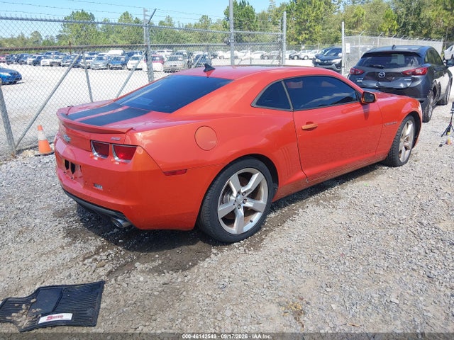Продажа на аукционе авто 2010 Chevrolet Camaro 2ss, vin: 2G1FK1EJ2A9191108, номер лота: 46142549