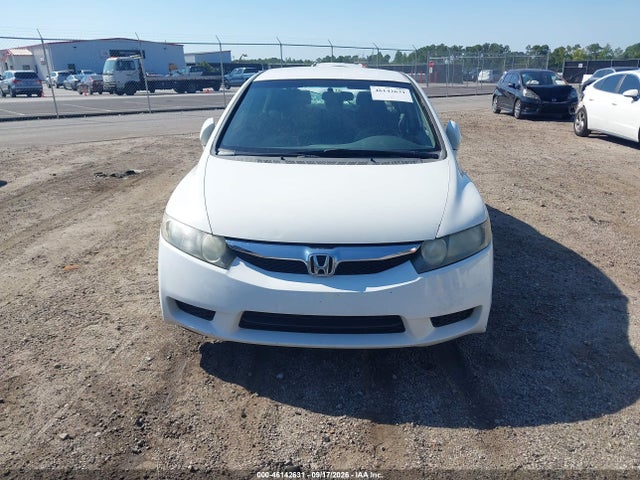 Продажа на аукционе авто 2009 Honda Civic Lx-s, vin: 19XFA16649E019390, номер лота: 46142631
