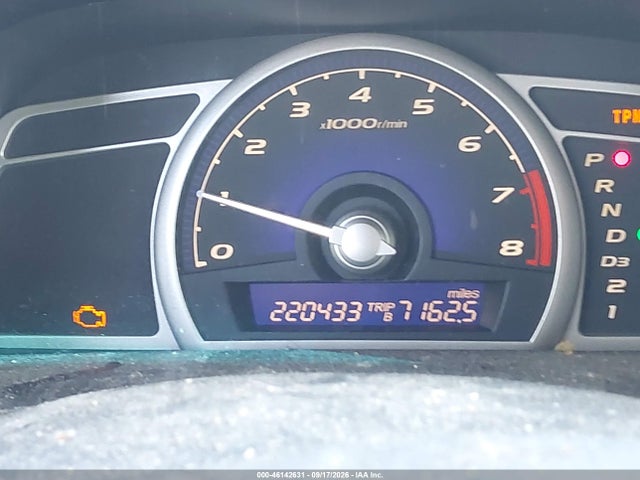 Продажа на аукционе авто 2009 Honda Civic Lx-s, vin: 19XFA16649E019390, номер лота: 46142631