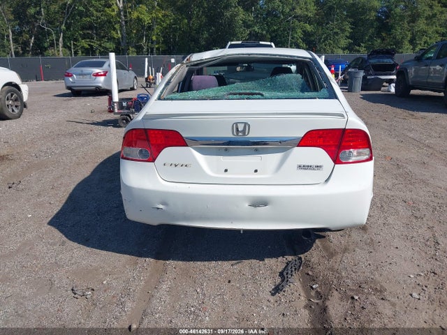 Продажа на аукционе авто 2009 Honda Civic Lx-s, vin: 19XFA16649E019390, номер лота: 46142631