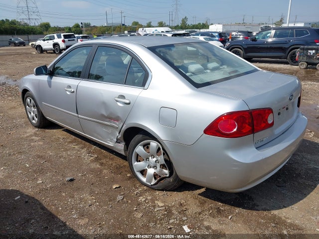 Продажа на аукционе авто 2007 Kia Optima Lx, vin: KNAGE123375124139, номер лота: 46142677