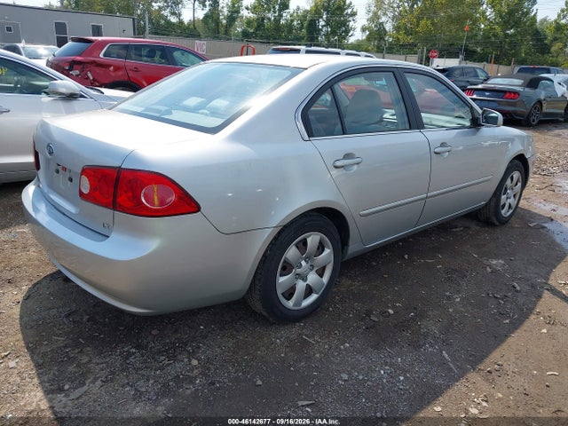 Продажа на аукционе авто 2007 Kia Optima Lx, vin: KNAGE123375124139, номер лота: 46142677