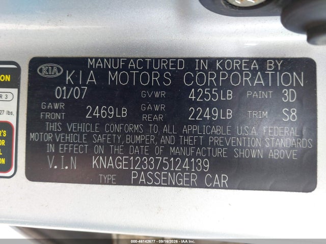 Продажа на аукционе авто 2007 Kia Optima Lx, vin: KNAGE123375124139, номер лота: 46142677