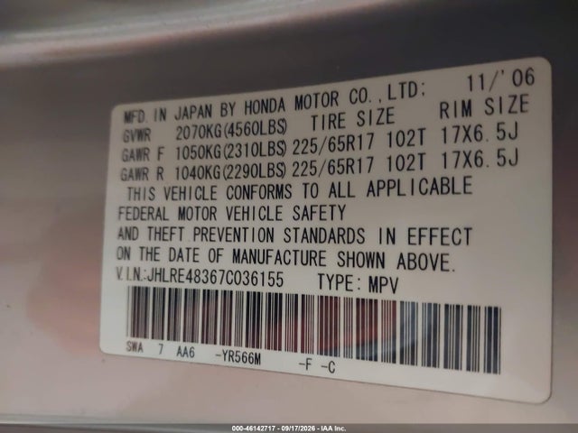 Продаж на аукціоні авто 2007 Honda Cr-v Lx, vin: JHLRE48367C036155, номер лоту: 46142717