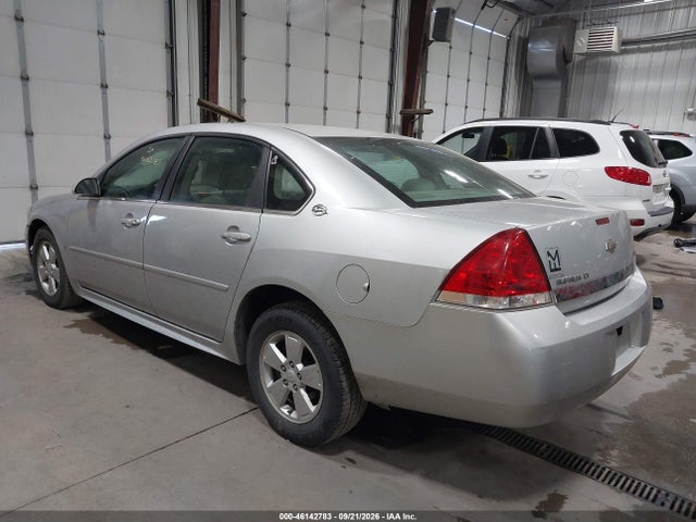 2009 Chevrolet Impala Lt მანქანა იყიდება აუქციონზე, vin: 2G1WT57K391311650, აუქციონის ნომერი: 46142783