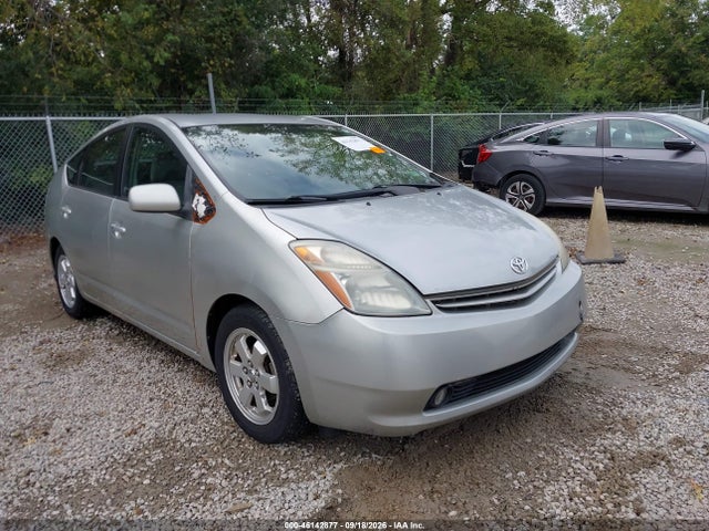 Продажа на аукционе авто 2004 Toyota Prius, vin: JTDKB20U640024424, номер лота: 46142877