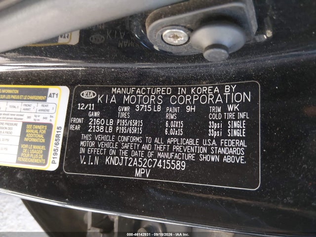46142931 :رقم المزاد ، KNDJT2A52C7415589 vin ، 2012 Kia Soul مزاد بيع