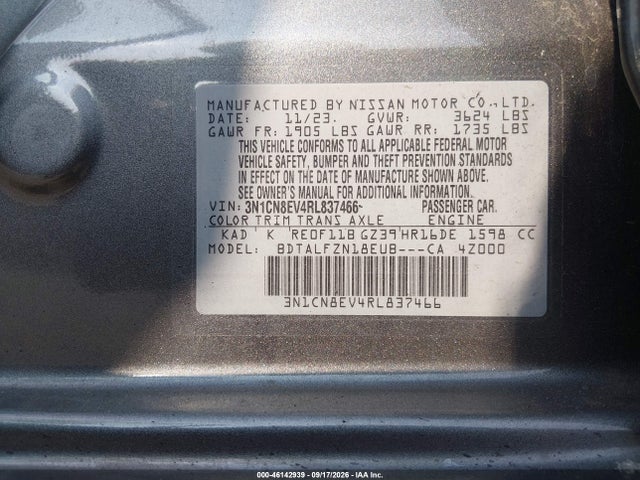 Продажа на аукционе авто 2024 Nissan Versa 1.6 Sv, vin: 3N1CN8EV4RL837466, номер лота: 46142939