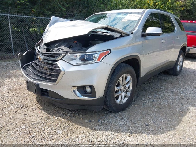 Aukcja sprzedaży 2020 Chevrolet Traverse Awd Lt Cloth, vin: 1GNEVGKW0LJ311080, numer aukcji: 46143045