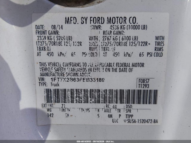 Продажа на аукционе авто 2015 Ford F-250 Lariat, vin: 1FT7X2B63FEB33189, номер лота: 46143053
