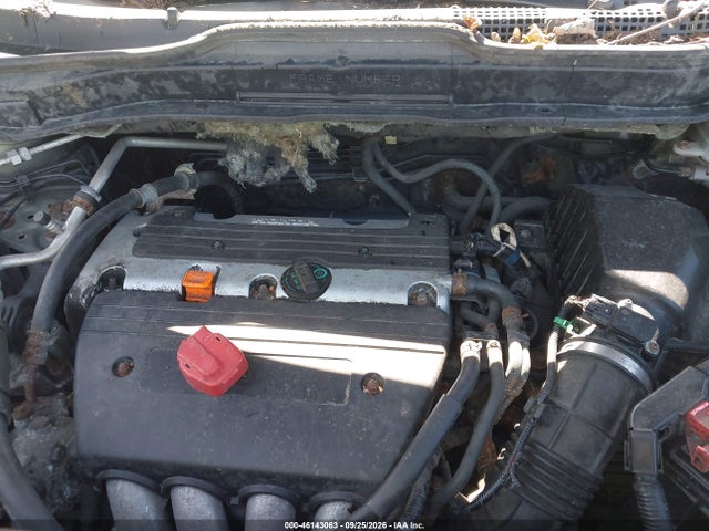 Auction sale of the 2009 Honda Cr-v Ex-l, vin: 5J6RE48749L058152, lot number: 46143063
