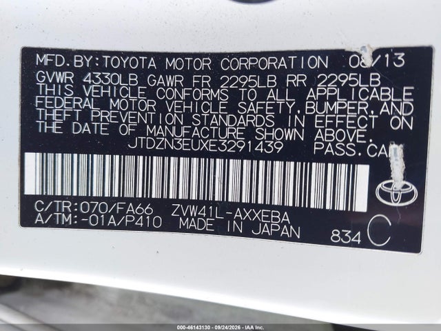 JTDZN3EUXE3291439 Toyota Prius V Three