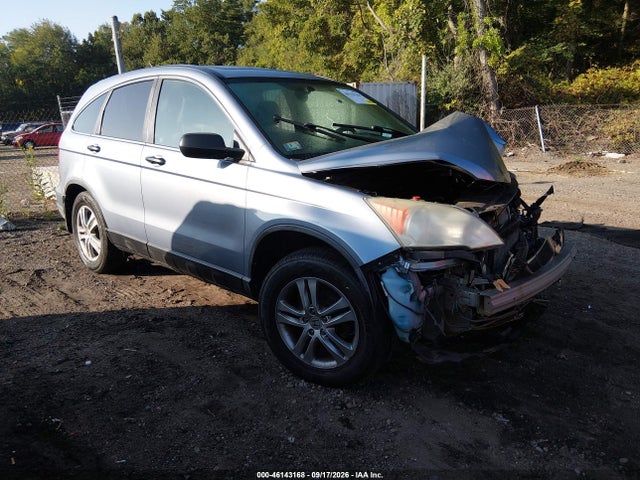 2010 Honda Cr-v Ex მანქანა იყიდება აუქციონზე, vin: 5J6RE4H51AL095811, აუქციონის ნომერი: 46143168