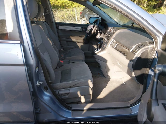 Продажа на аукционе авто 2010 Honda Cr-v Ex, vin: 5J6RE4H51AL095811, номер лота: 46143168