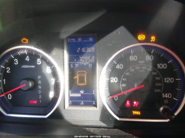 Продажа на аукционе авто 2010 Honda Cr-v Ex, vin: 5J6RE4H51AL095811, номер лота: 46143168